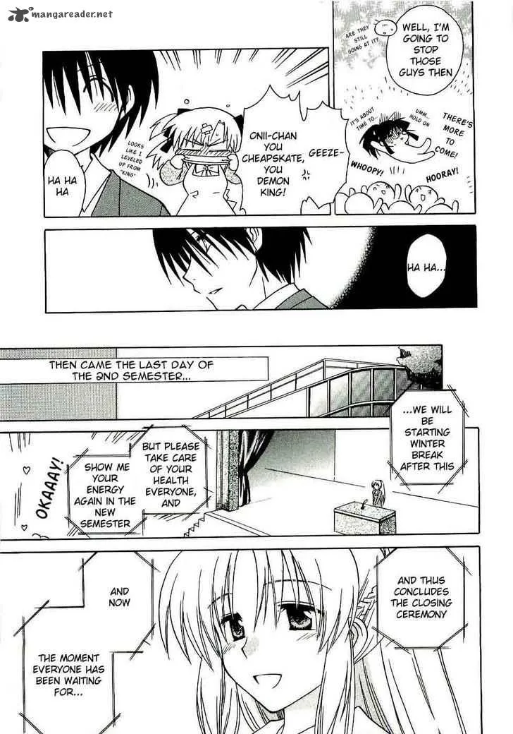 Canvas 2 - Nijiiro no Sketch Chapter 14 page 15