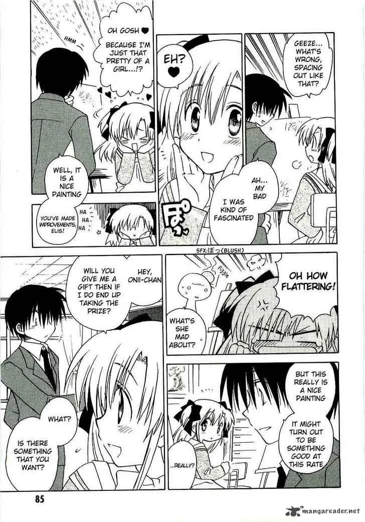 Canvas 2 - Nijiiro no Sketch Chapter 14 page 13