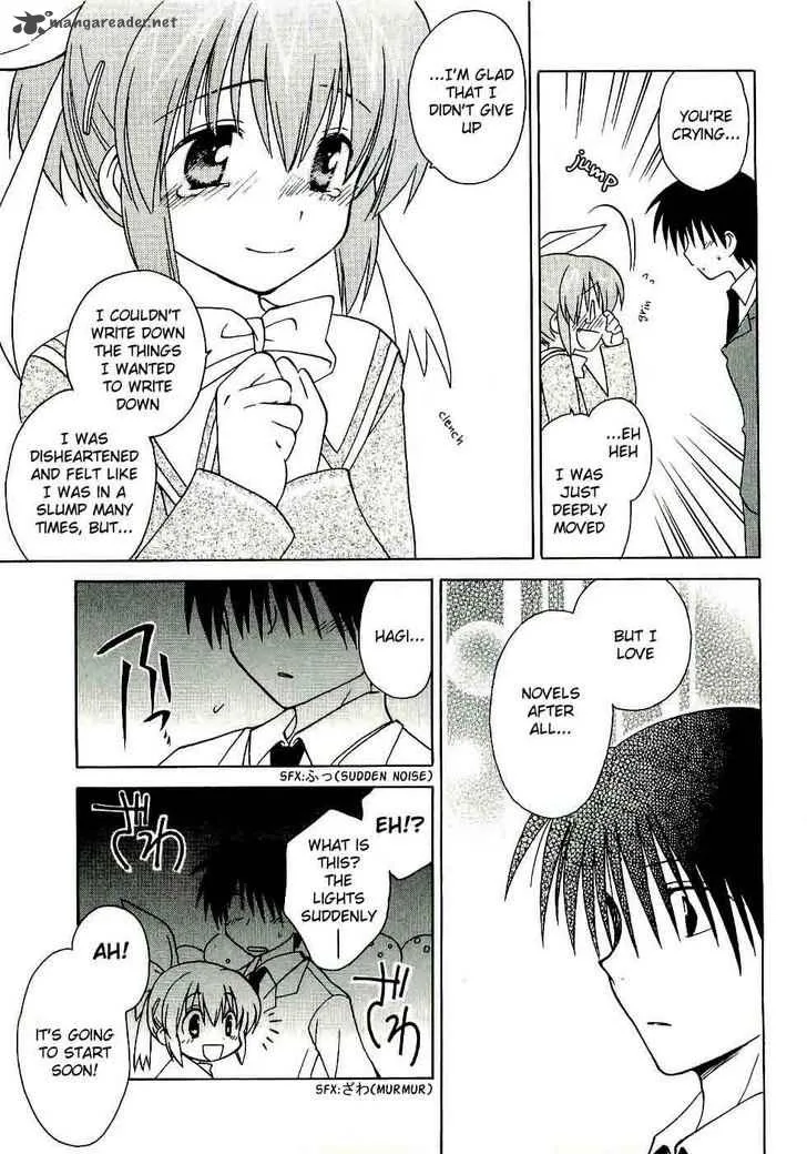 Canvas 2 - Nijiiro no Sketch Chapter 14 page 19