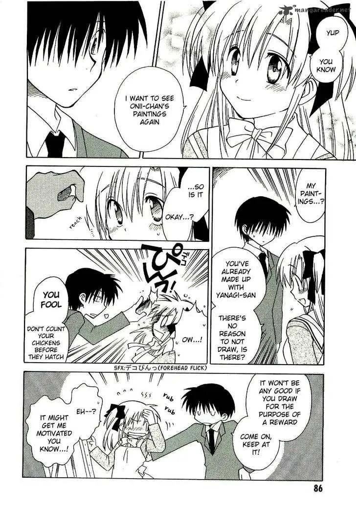 Canvas 2 - Nijiiro no Sketch Chapter 14 page 14