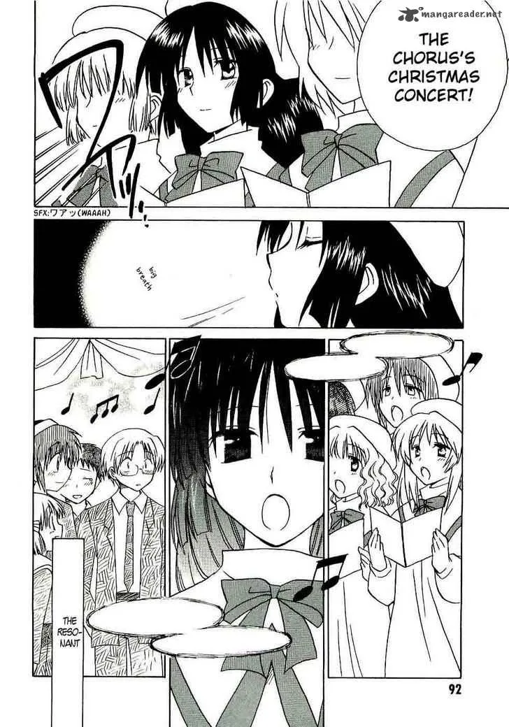 Canvas 2 - Nijiiro no Sketch Chapter 14 page 20