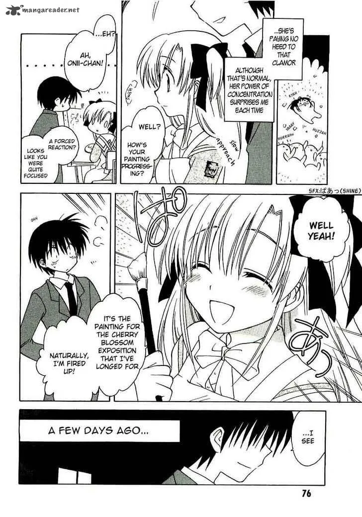 Canvas 2 - Nijiiro no Sketch Chapter 14 page 4