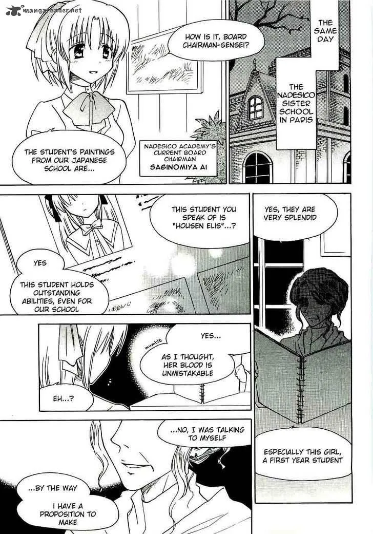 Canvas 2 - Nijiiro no Sketch Chapter 14 page 31