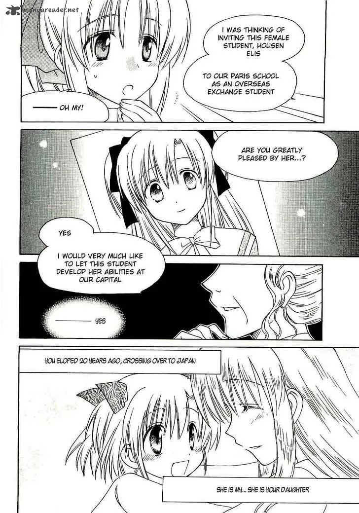 Canvas 2 - Nijiiro no Sketch Chapter 14 page 32