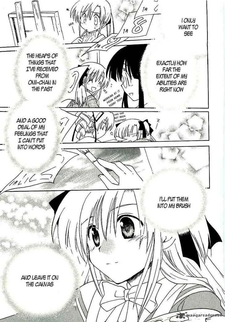 Canvas 2 - Nijiiro no Sketch Chapter 15 page 5