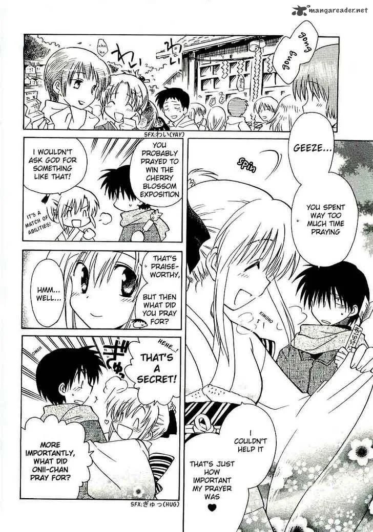 Canvas 2 - Nijiiro no Sketch Chapter 15 page 2