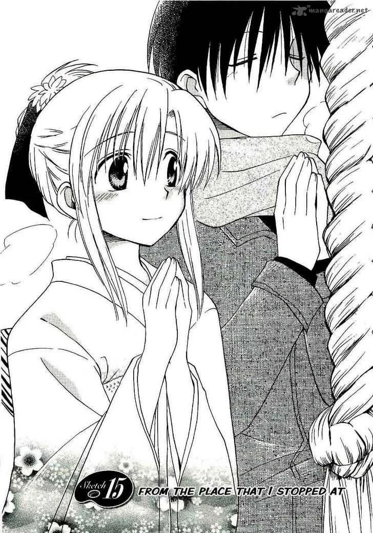 Canvas 2 - Nijiiro no Sketch Chapter 15 page 1