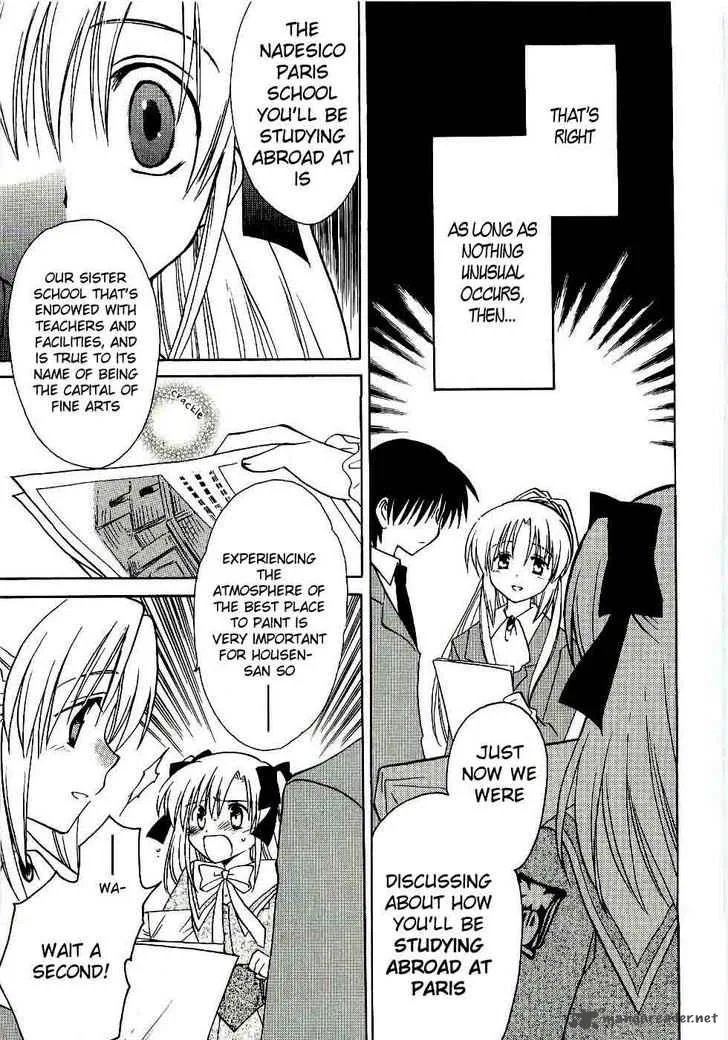 Canvas 2 - Nijiiro no Sketch Chapter 15 page 9