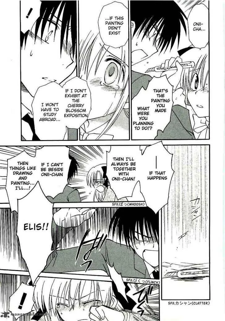 Canvas 2 - Nijiiro no Sketch Chapter 15 page 17
