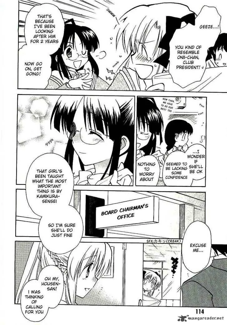 Canvas 2 - Nijiiro no Sketch Chapter 15 page 8