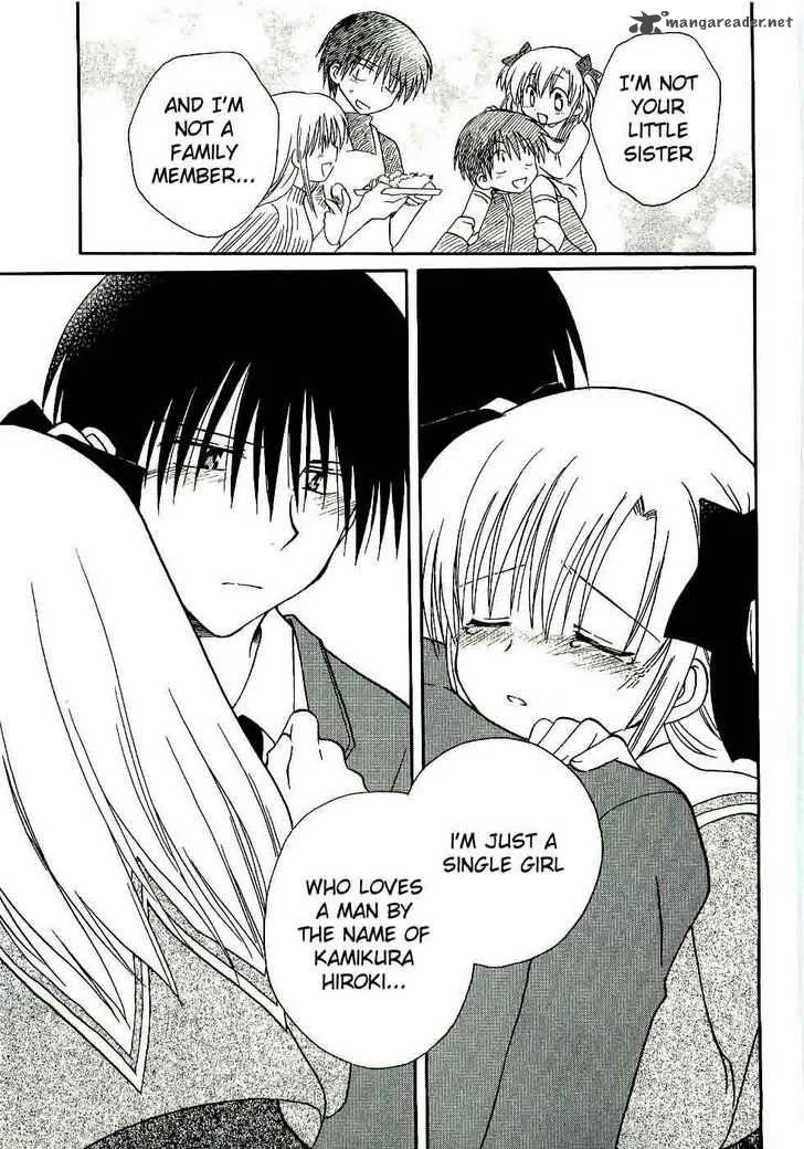 Canvas 2 - Nijiiro no Sketch Chapter 15 page 21