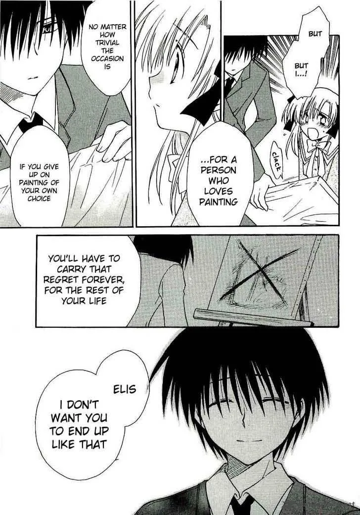 Canvas 2 - Nijiiro no Sketch Chapter 15 page 23