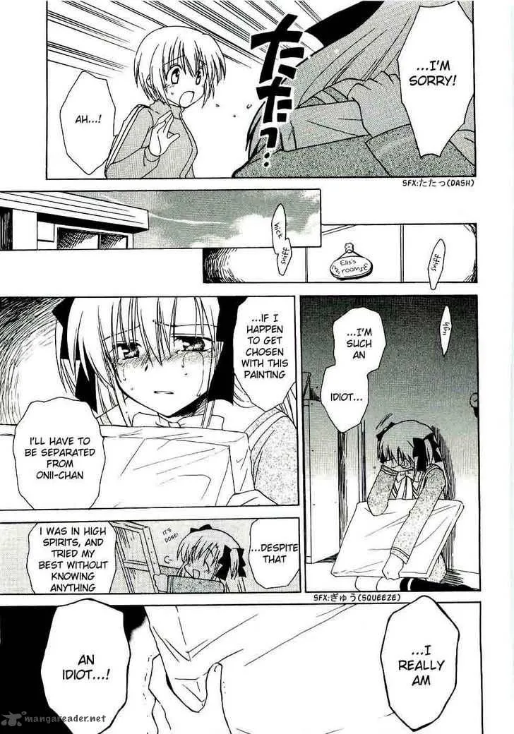 Canvas 2 - Nijiiro no Sketch Chapter 15 page 15
