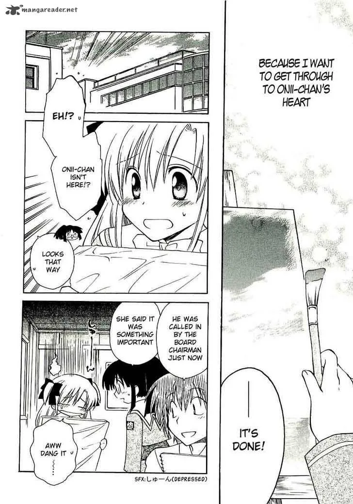 Canvas 2 - Nijiiro no Sketch Chapter 15 page 6