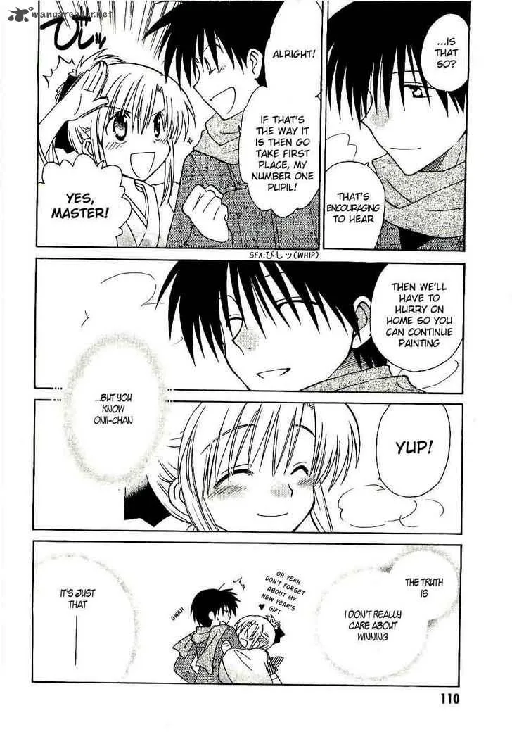 Canvas 2 - Nijiiro no Sketch Chapter 15 page 4