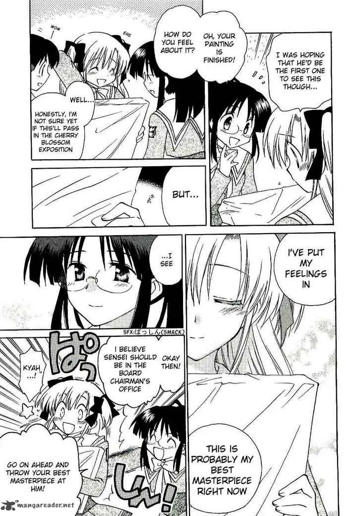 Canvas 2 - Nijiiro no Sketch Chapter 15 page 7