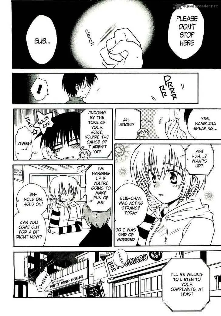 Canvas 2 - Nijiiro no Sketch Chapter 15 page 26