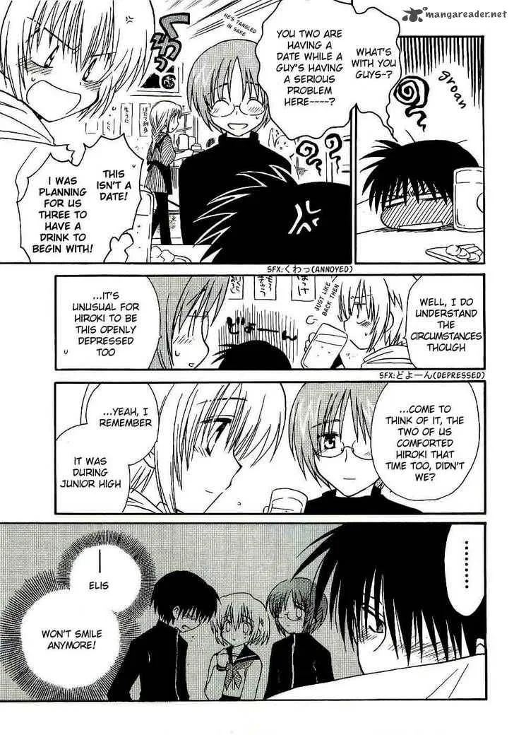 Canvas 2 - Nijiiro no Sketch Chapter 15 page 27