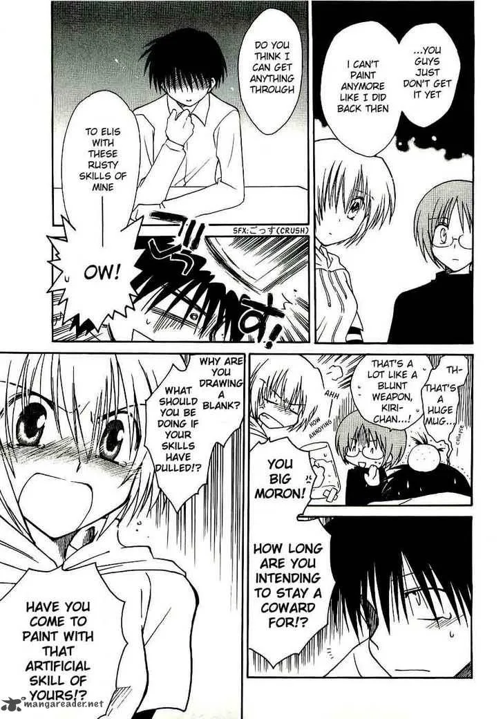 Canvas 2 - Nijiiro no Sketch Chapter 15 page 29