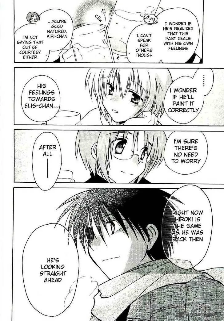 Canvas 2 - Nijiiro no Sketch Chapter 15 page 32