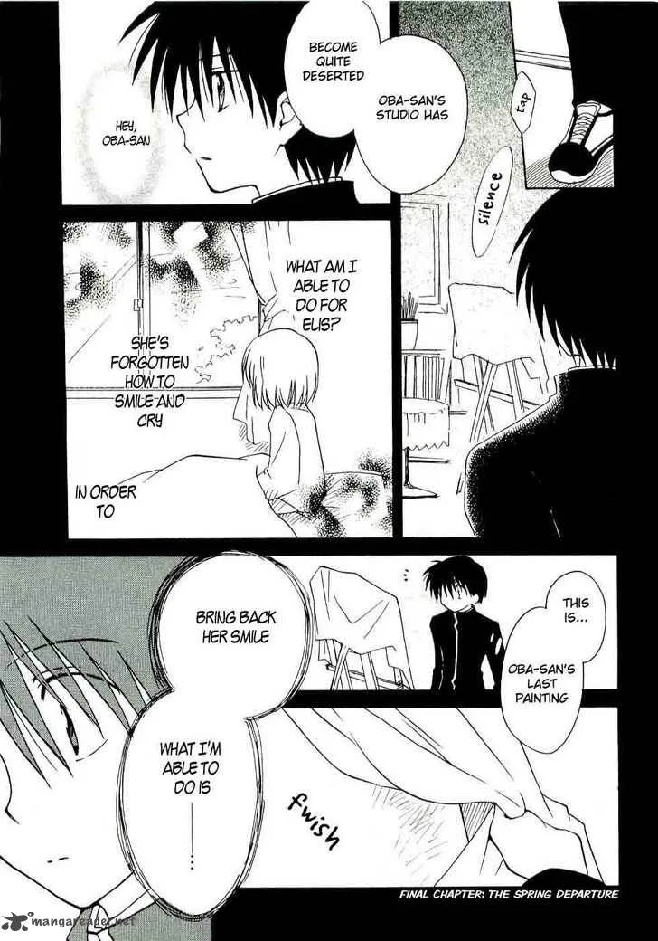 Canvas 2 - Nijiiro no Sketch Chapter 16 page 1
