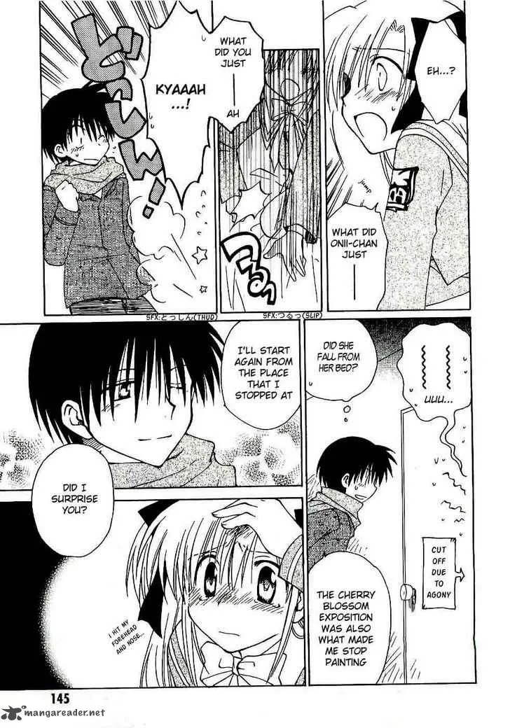 Canvas 2 - Nijiiro no Sketch Chapter 16 page 5