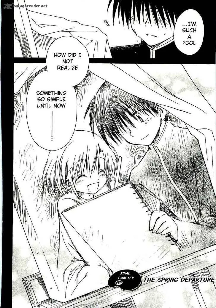 Canvas 2 - Nijiiro no Sketch Chapter 16 page 2