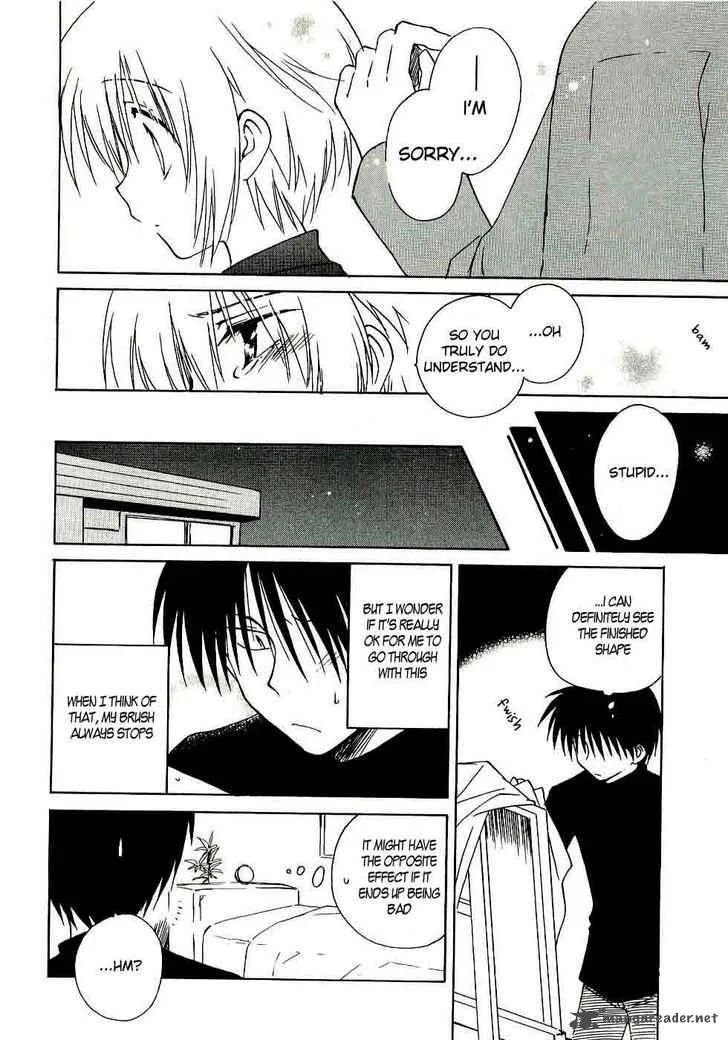 Canvas 2 - Nijiiro no Sketch Chapter 16 page 12