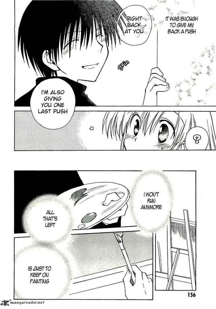 Canvas 2 - Nijiiro no Sketch Chapter 16 page 16
