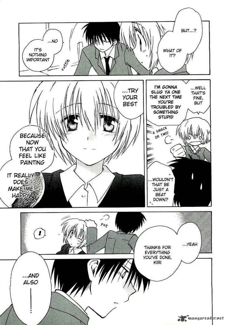 Canvas 2 - Nijiiro no Sketch Chapter 16 page 11