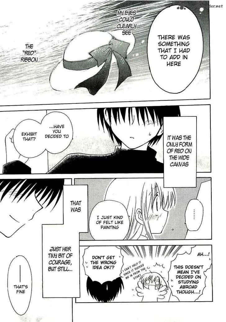 Canvas 2 - Nijiiro no Sketch Chapter 16 page 15