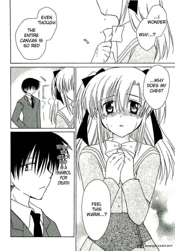Canvas 2 - Nijiiro no Sketch Chapter 16 page 21