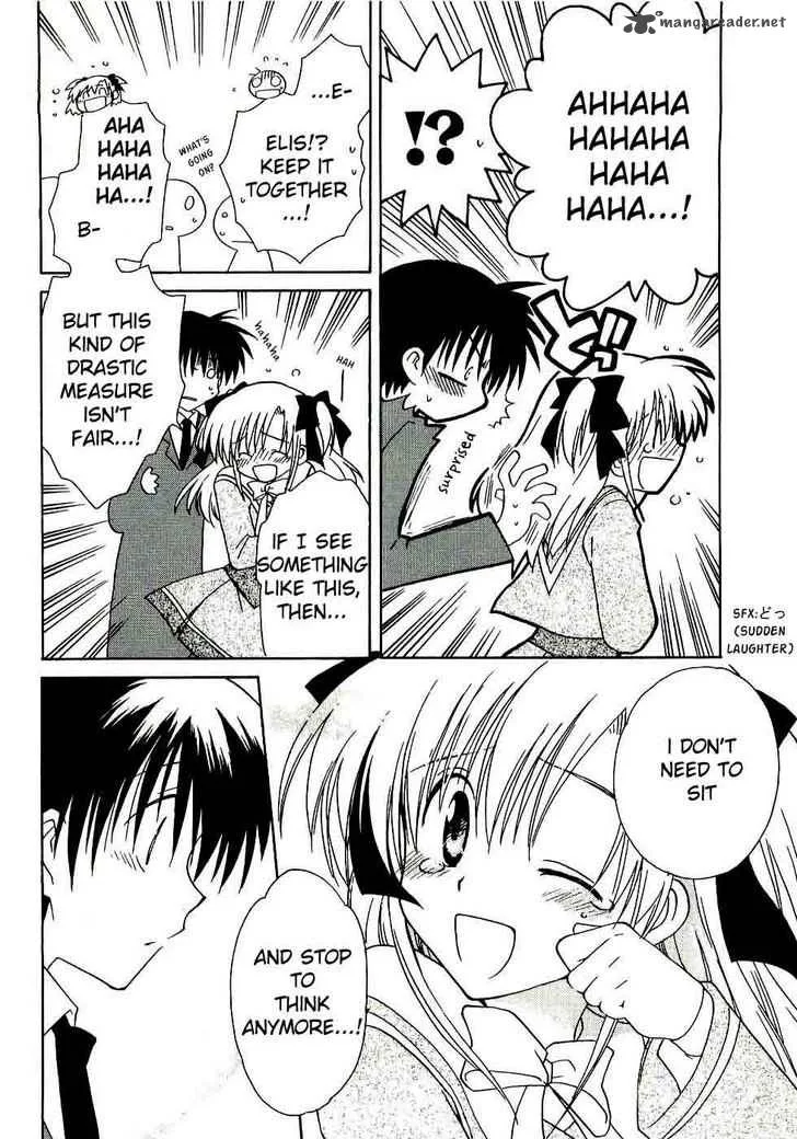 Canvas 2 - Nijiiro no Sketch Chapter 16 page 23