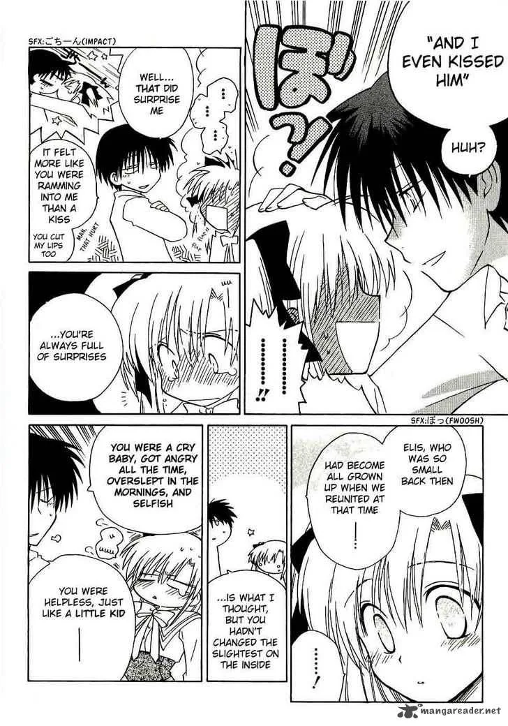Canvas 2 - Nijiiro no Sketch Chapter 16 page 27