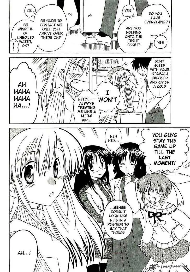 Canvas 2 - Nijiiro no Sketch Chapter 16 page 31