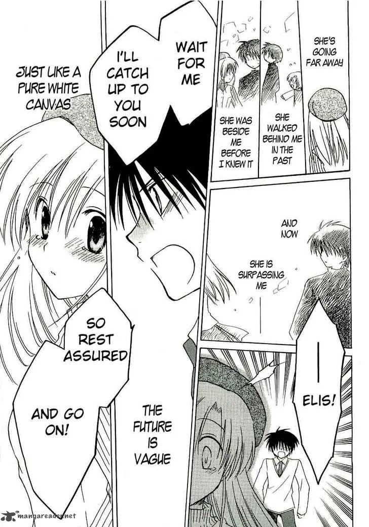 Canvas 2 - Nijiiro no Sketch Chapter 16 page 34