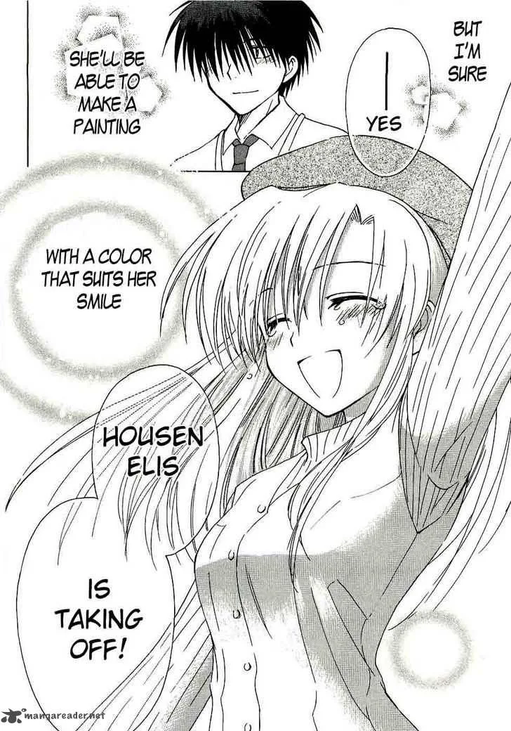 Canvas 2 - Nijiiro no Sketch Chapter 16 page 35