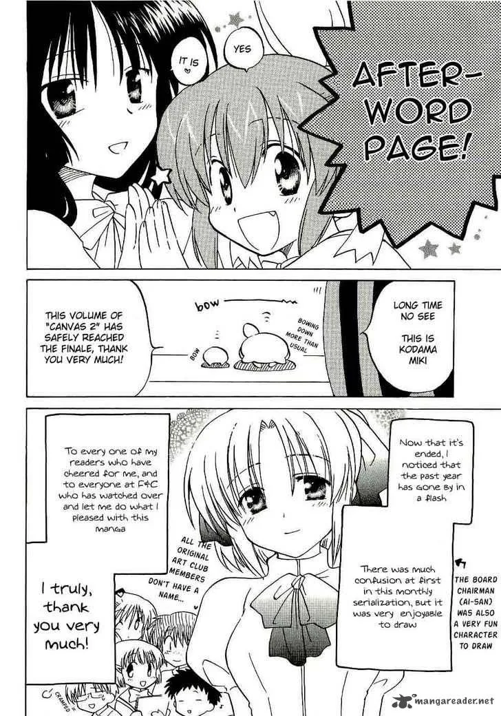 Canvas 2 - Nijiiro no Sketch Chapter 16 page 37
