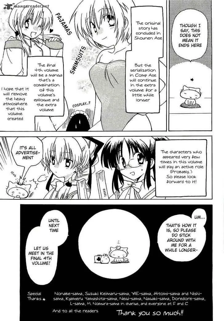 Canvas 2 - Nijiiro no Sketch Chapter 16 page 38