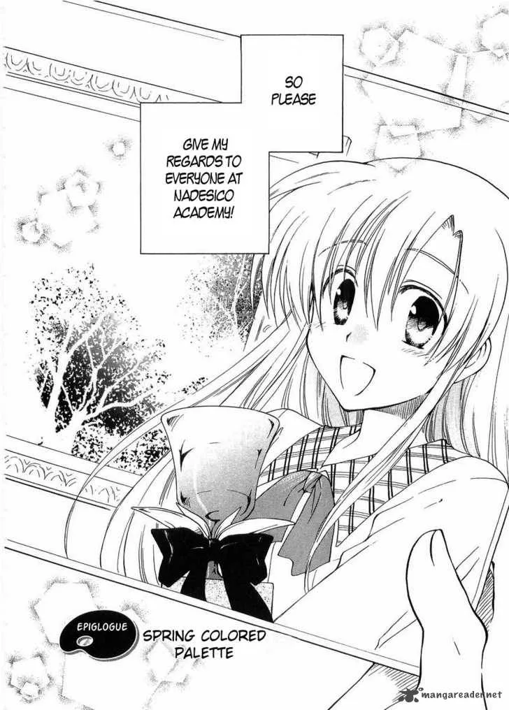 Canvas 2 - Nijiiro no Sketch Chapter 17 page 6