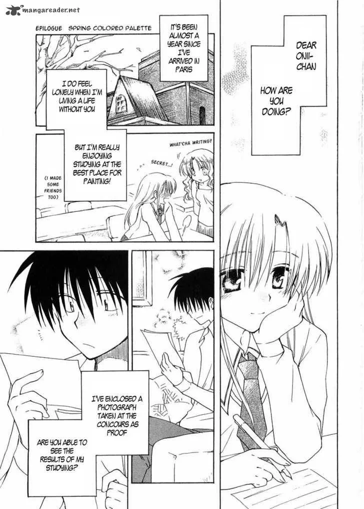 Canvas 2 - Nijiiro no Sketch Chapter 17 page 5