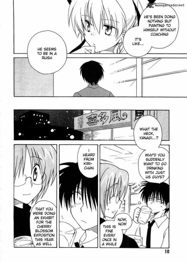 Canvas 2 - Nijiiro no Sketch Chapter 17 page 12