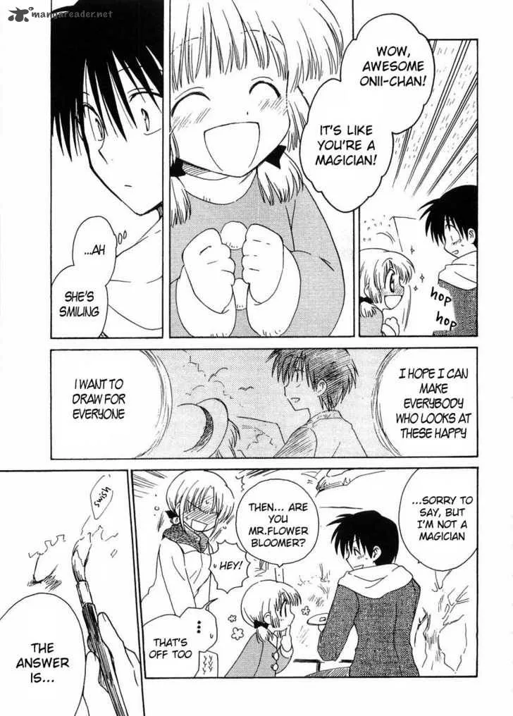 Canvas 2 - Nijiiro no Sketch Chapter 17 page 25