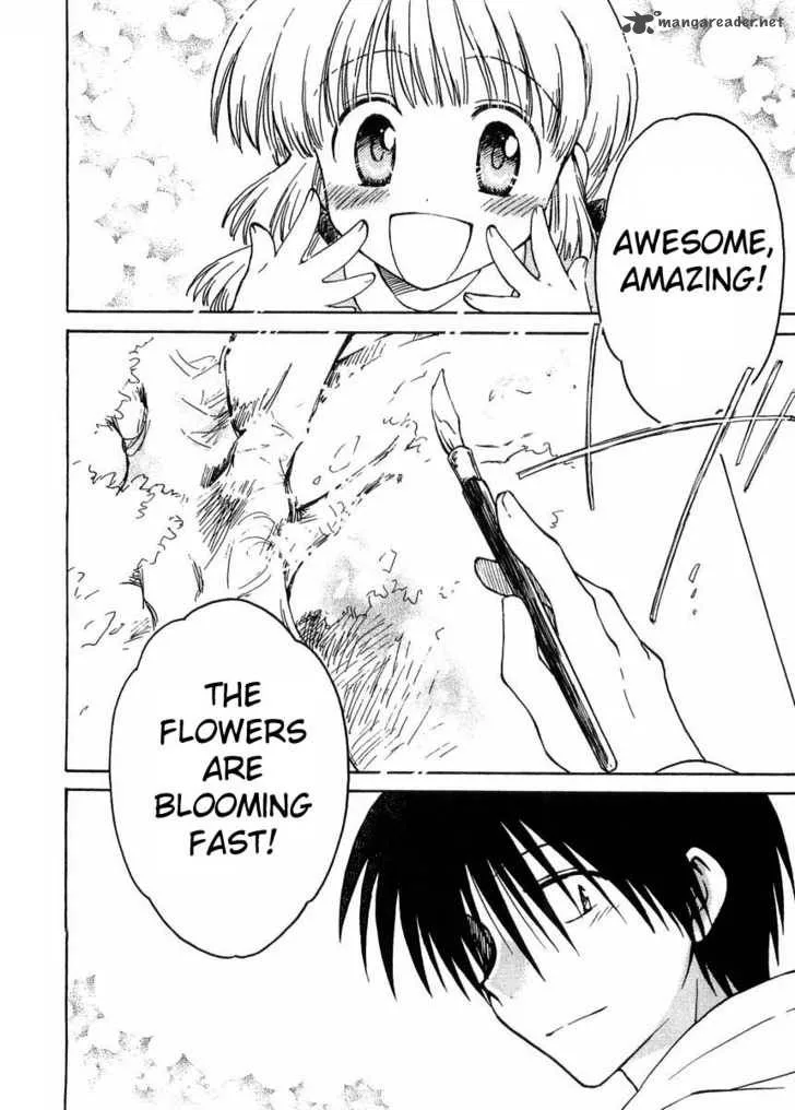 Canvas 2 - Nijiiro no Sketch Chapter 17 page 24
