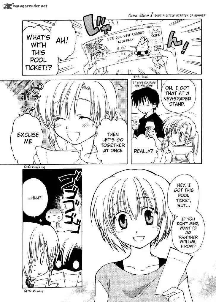Canvas 2 - Nijiiro no Sketch Chapter 18 page 1