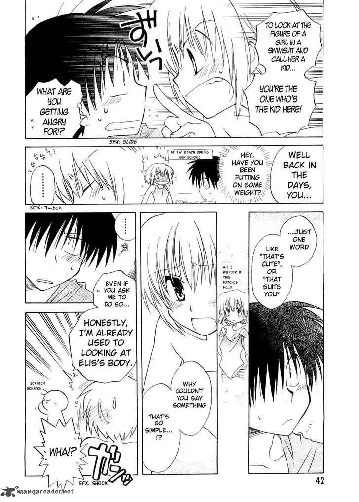 Canvas 2 - Nijiiro no Sketch Chapter 18 page 6