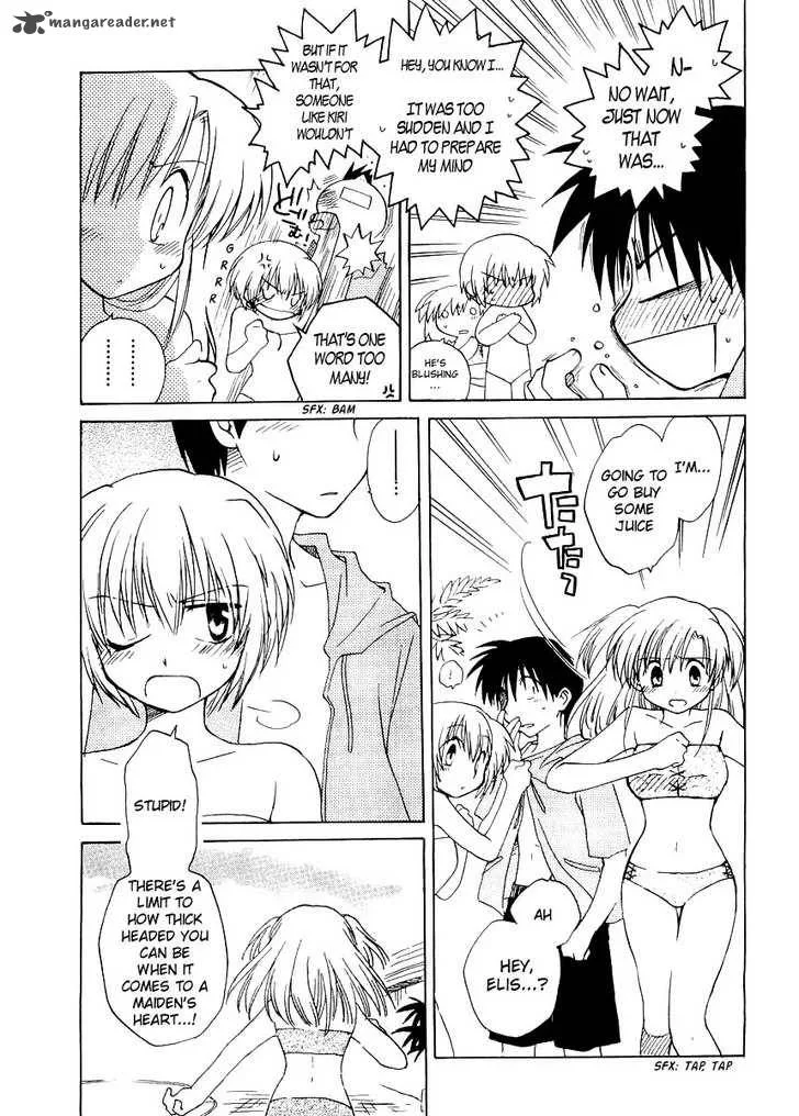 Canvas 2 - Nijiiro no Sketch Chapter 18 page 5