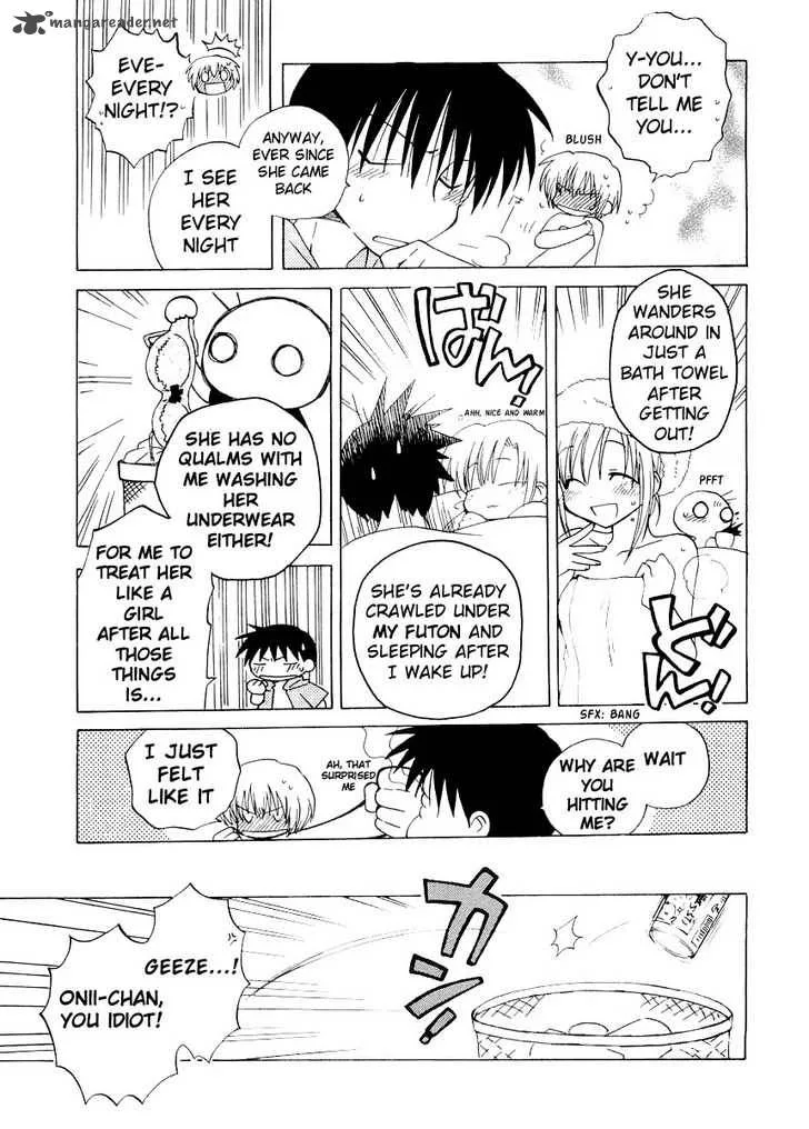 Canvas 2 - Nijiiro no Sketch Chapter 18 page 7