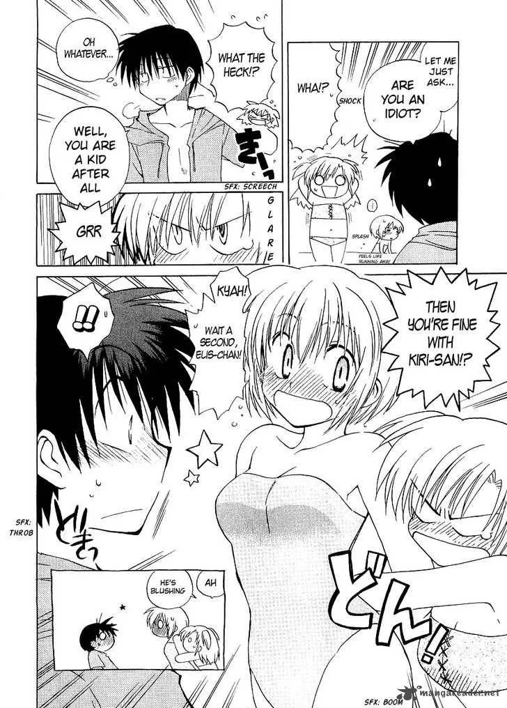 Canvas 2 - Nijiiro no Sketch Chapter 18 page 4