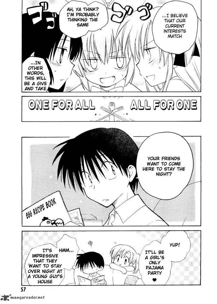 Canvas 2 - Nijiiro no Sketch Chapter 19 page 5